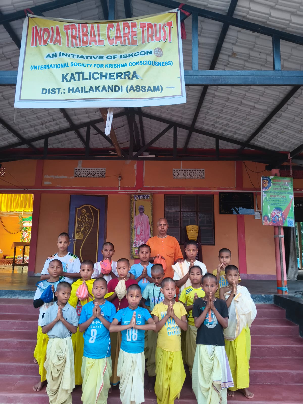 Bhakti Siddhanta Hostel at Katlicherra, Hailakandi, Assam