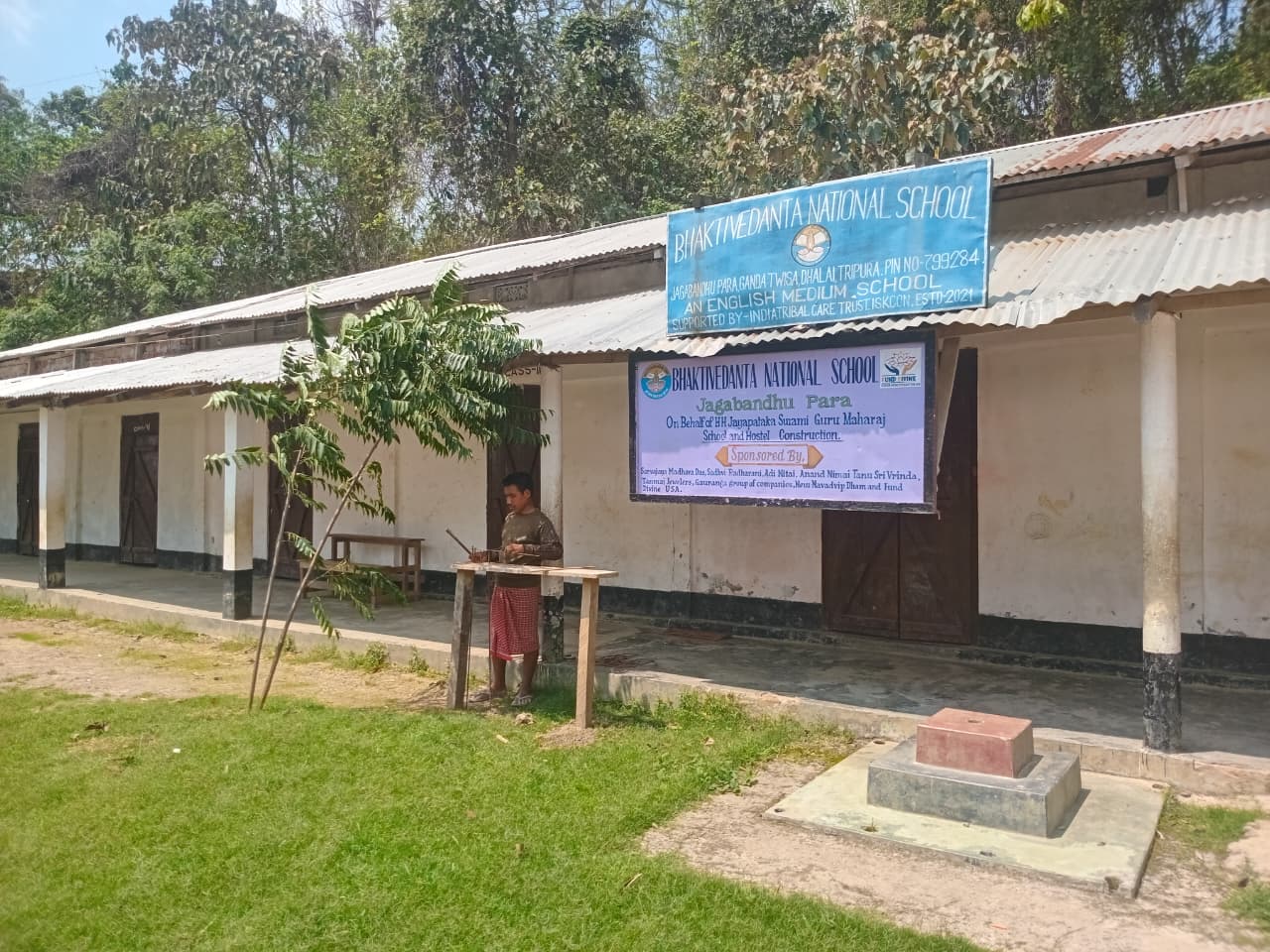 Bhaktivedanta National School Jagabandhu Para Dhalai Tripura