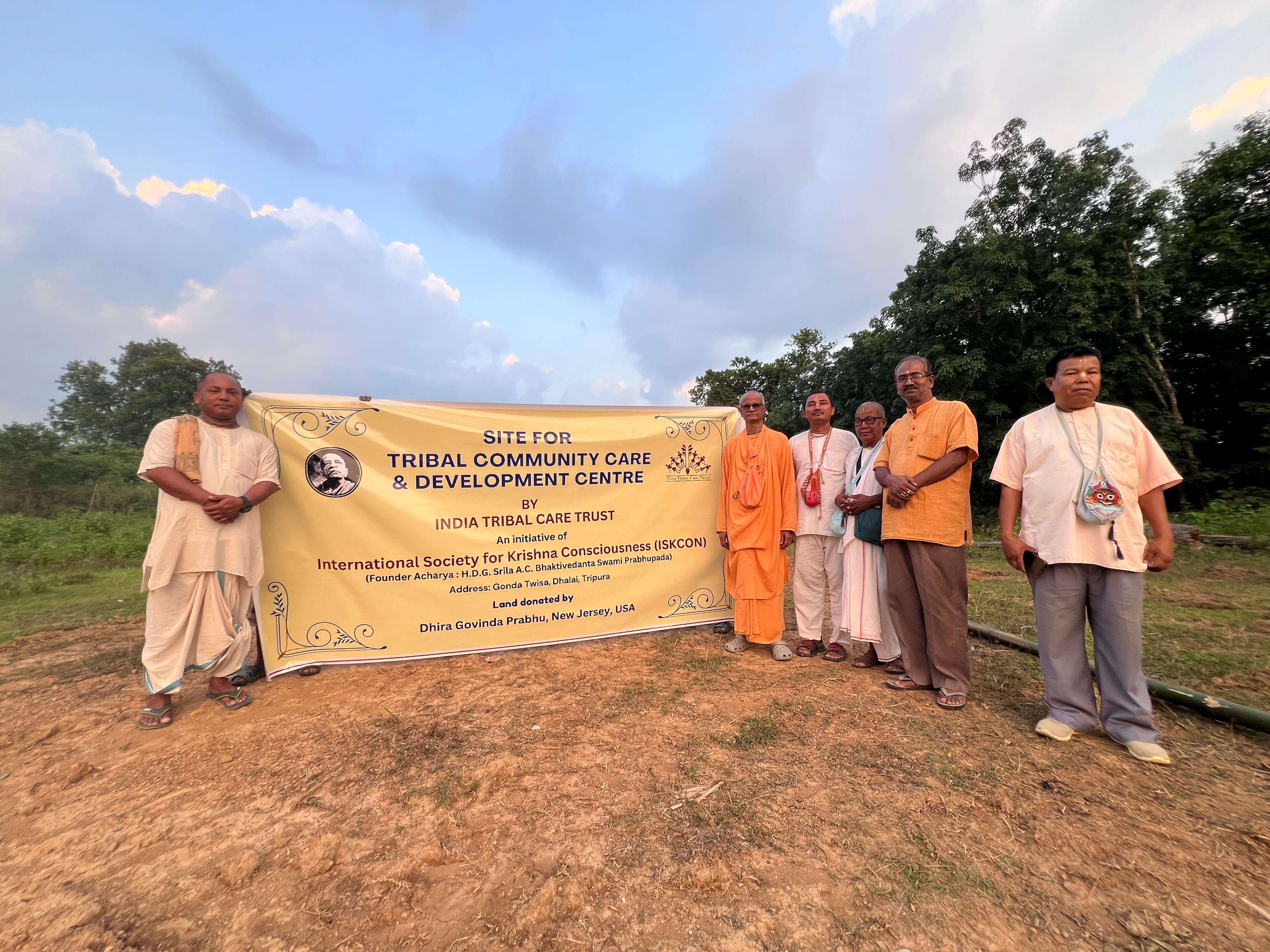 Overview of 4-acre land parcel at Ganda Chara, Tripura