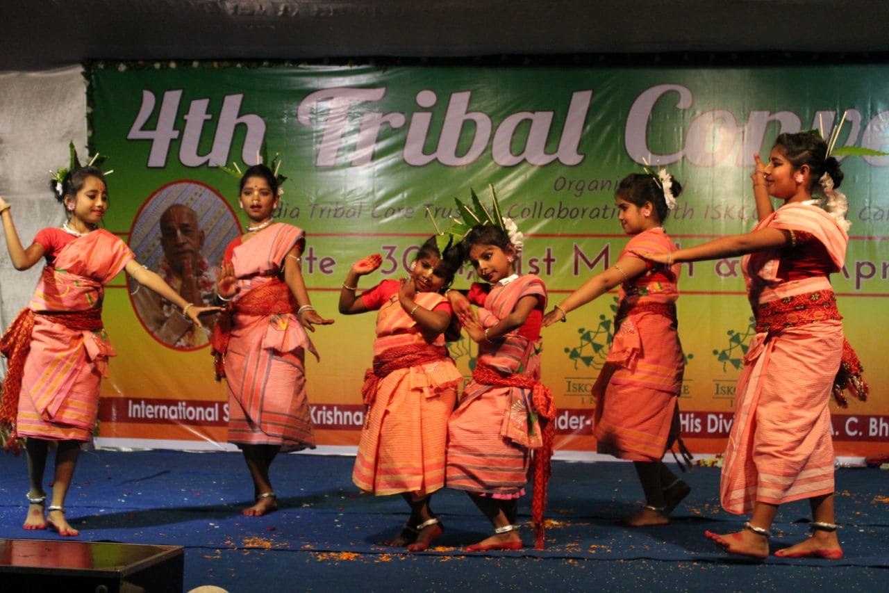 Tribal cultural dance performance