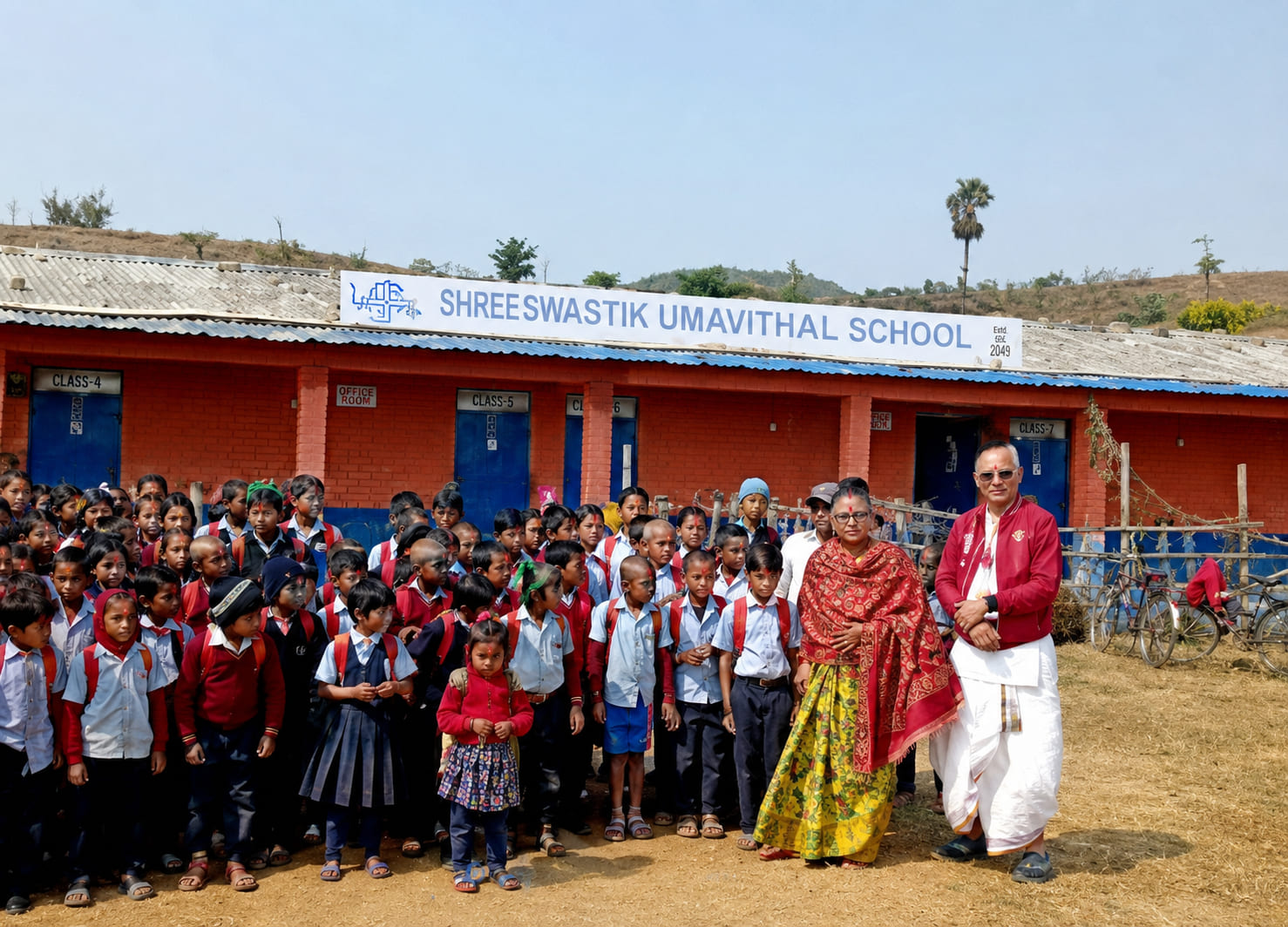 BVNS Labri School campus with students