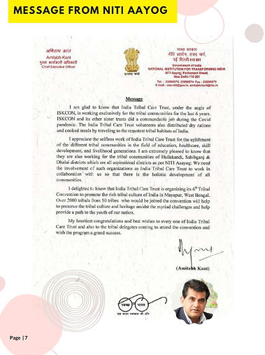Government appreciation certificate 1